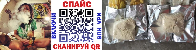 БУТИРАТ бутандиол  Заозёрск 