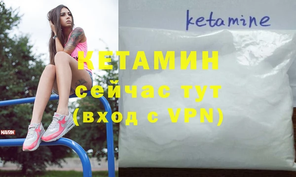 мдпв Горнозаводск