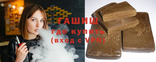 скорость mdpv Горняк