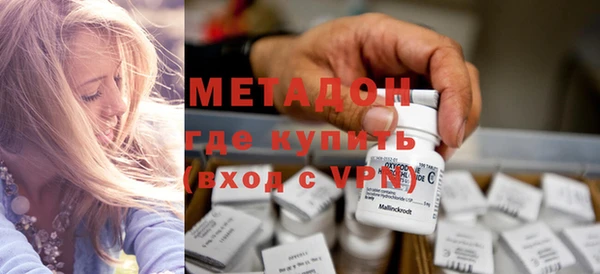 spice Горно-Алтайск