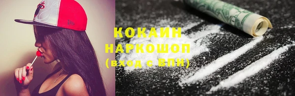 кокс Вязники