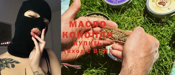 кокс Вязники