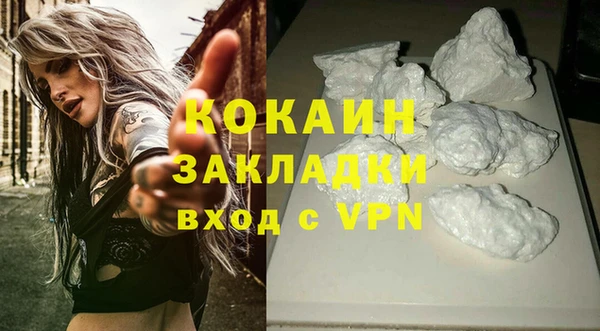 скорость mdpv Горняк