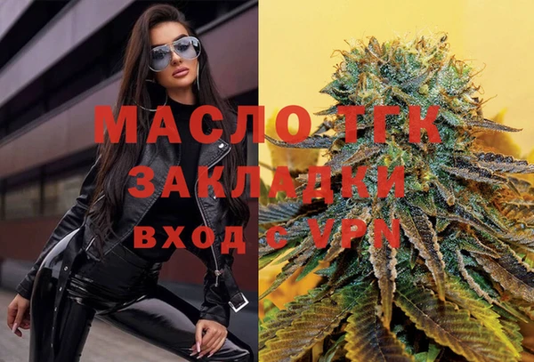 кокс Вязники