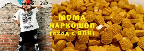 стафф Вяземский
