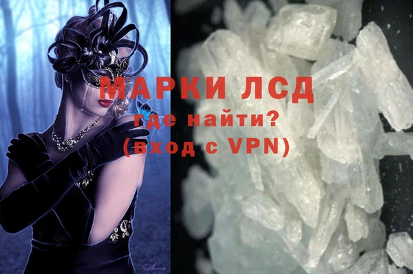 мдпв Горнозаводск