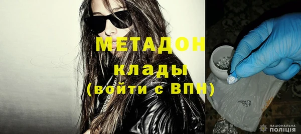 кокс Вязники