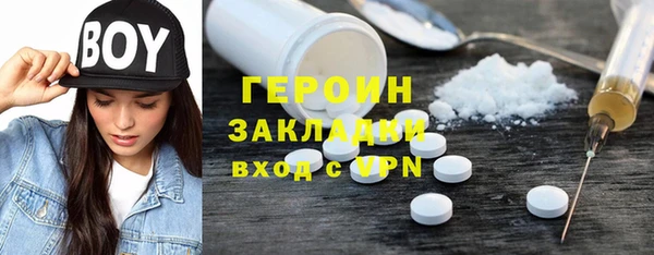 мдпв Горнозаводск
