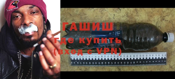 мдпв Горнозаводск