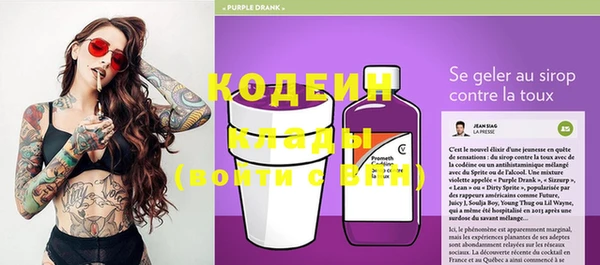 кокс Вязники