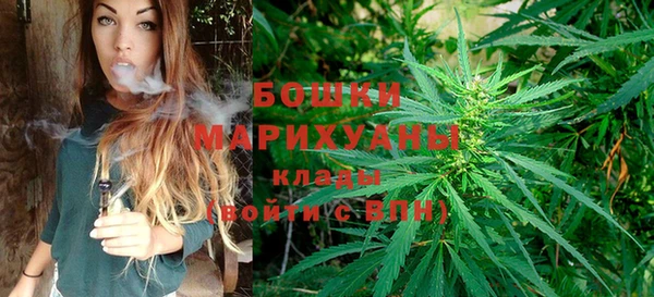 spice Горно-Алтайск