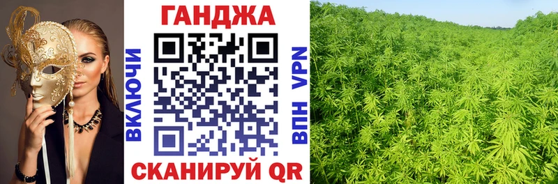 Бошки Шишки гибрид  Заозёрск 